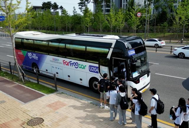 파주 학생전용 통학버스‘파프리카’신규 노선에 수소버스 도입한다