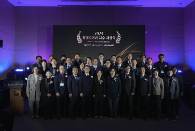 시흥시, ‘2024년 지역먹거리 지수’ 우수 지자체 선정
