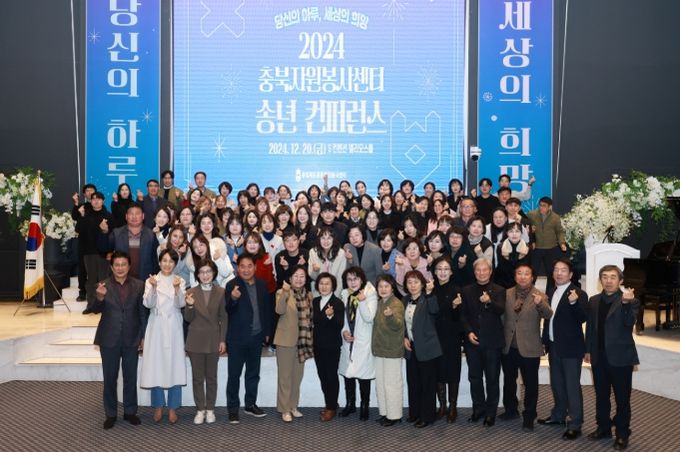 2024 11ȸ ûϵ ڿ缾 ۳ ۷