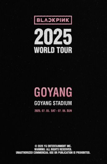 2025년 블랙핑크 월드투어 포스터(YG엔터테인먼트 제공)