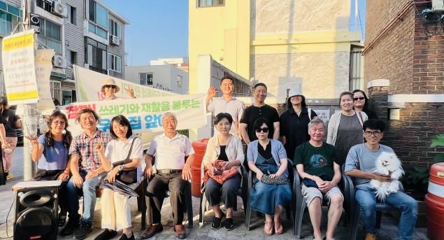 수원시 팔달구 행궁동 주민자치회, 주민자치활성화 사업 추진