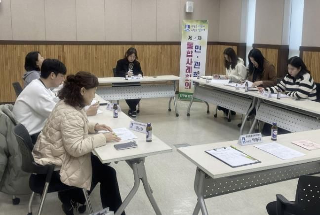 수원시 장안구 연무동, 촘촘복지 위한 민관 통합사례회의 개최