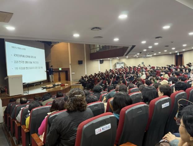 수원시 권선구, 지역민방위대장 집합교육 통해 재난 대응 역량강화