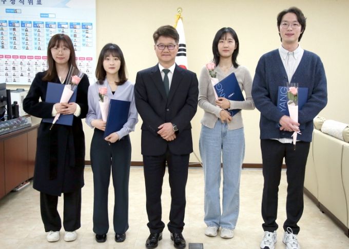 고양시 덕양구, 2025년 1분기 친절공무원 선정