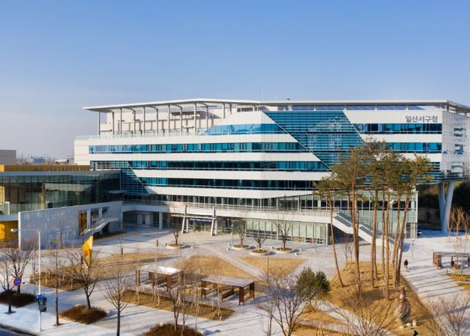 고양특례시 일산서구청