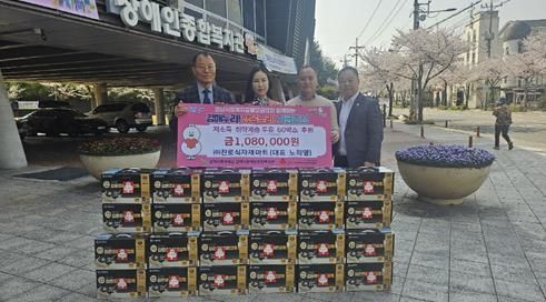 (재)김해시복지재단 김해시장애인종합복지관