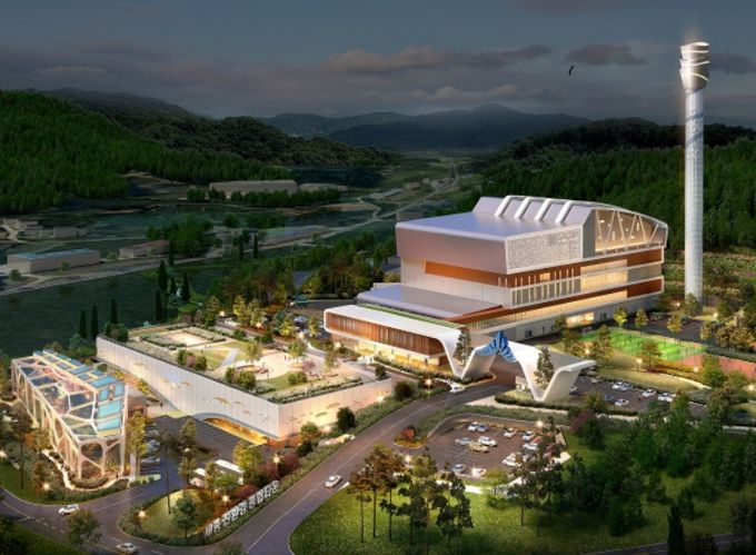 환경종합타운 조성사업 조감도