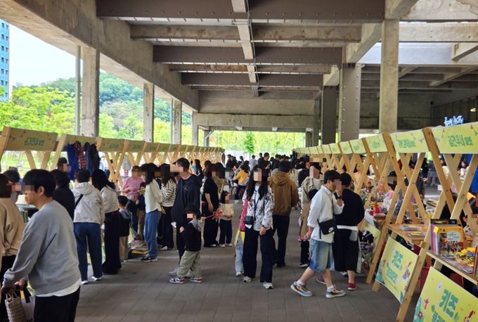 ‘키즈 플리마켓’이 열린 모습