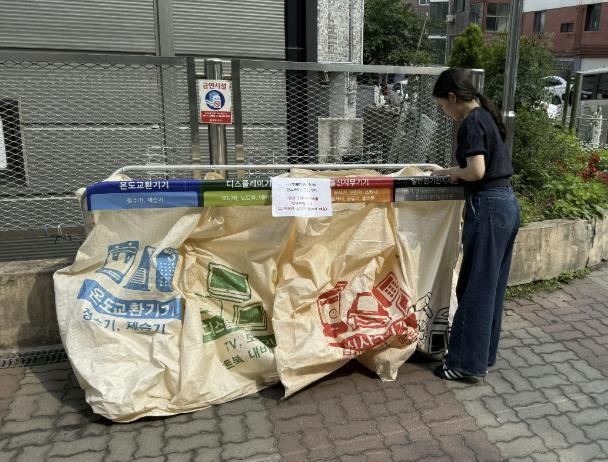 수원시 영통구 매탄4동, 소형폐가전 무상 수거의 날 '산드래미 그린데이' 운영