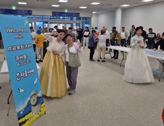 제주시, 크루즈 관광객 대상 환영행사 개최