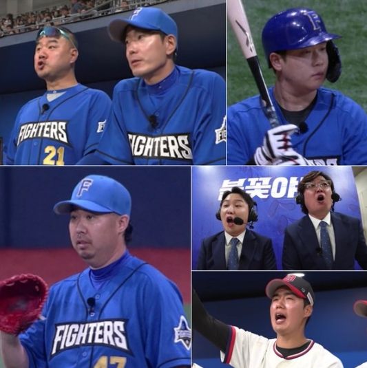 사진 제공 : 스튜디오C1 <불꽃야구>