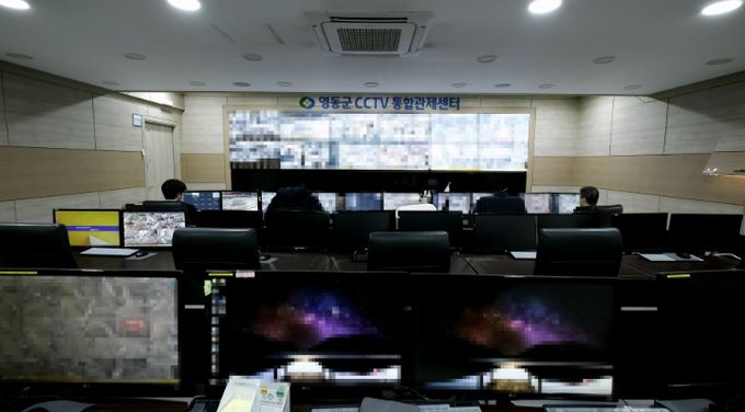 영동군, 마을 CCTV 대대적 설치