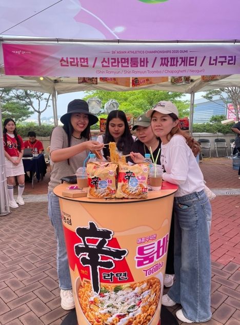 실속까지 챙긴 구미형 스포츠 이벤트로 각광