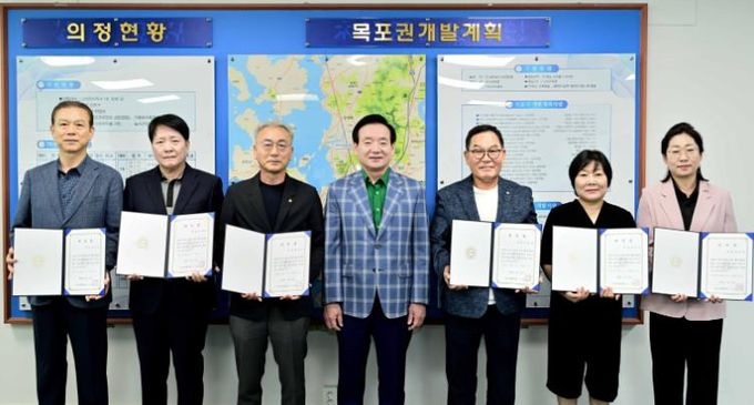 목포시의회, ‘행동강령 자문위원회’ 위원 위촉