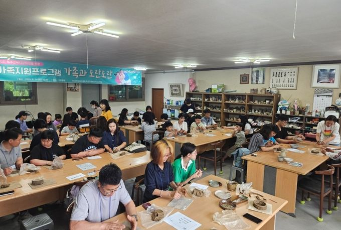 충청북도진천교육지원청, 특수교육대상학생 가족지원프로그램‘가족과 도란도란’성료
