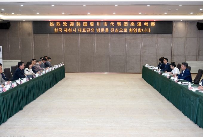 번시시 방문사진