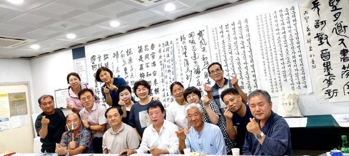 (사)한국서예협회 성주지부, 제33회 경상북도 서예대전에서 전원 입상의 쾌거