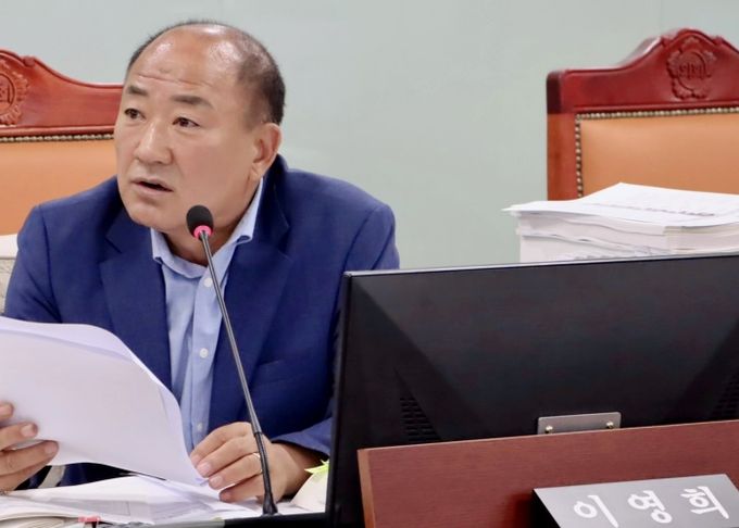 경기도의회 이영희 의원(국민의힘, 용인1)