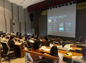 DGIST 과학창의학교 신입생 모집 사진