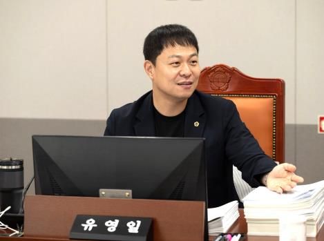 경기도의회 유영일 의원, 환경영향평가, 도민의 재산권과 환경보호의 최적의 조화점 찾아야