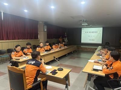 서산소방서, 집중호우 대비 상황판단회의 개최