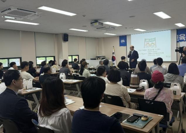 상주시, 명실상주몰 입점(신규)업체 역량 강화 교육 실시