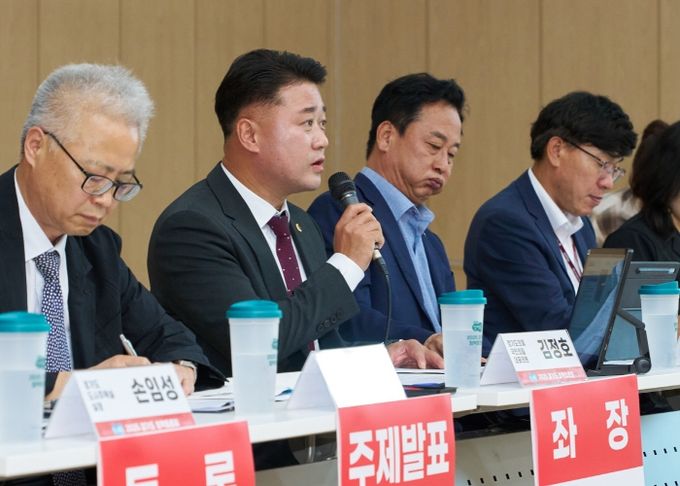 경기도의회 김정호 국민의힘 대표의원, 2025 경기도 정책토론대축제 “3기 신도시 자족발전을 위한 토론회” 개최