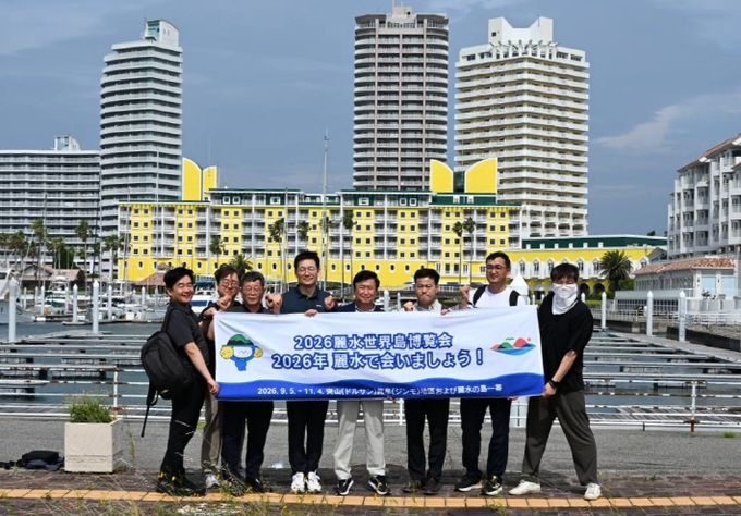 정기명 여수시장, 섬박람회 콘텐츠 발굴 위한 오사카·간사이 박람회 시찰