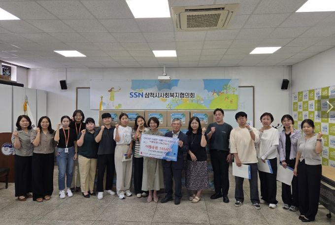 시원한여름나기지원사업