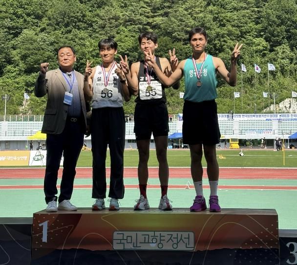 25회 한국U20육상경기선수권대회 세단뛰기 1위, 멀리뛰기 3위 김은교
