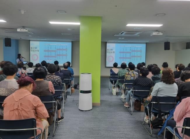 김해노인일자리창출지원센터, 노인역량활용사업 혹서기 대비 참여자 교육 실시