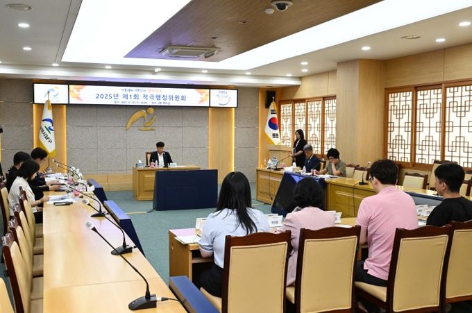 적극행정위원회