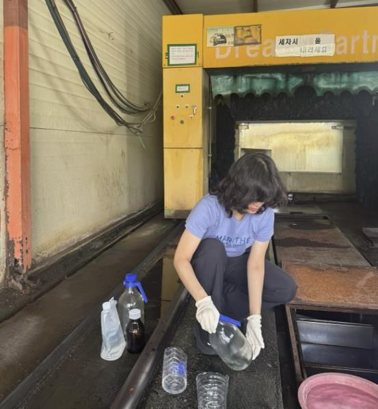 수원시 장안구, 폐수배출시설 지도·점검 실시