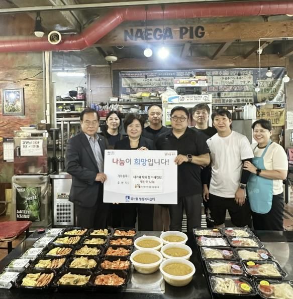 수원시 권선구 곡선동, '내가돼지'와 '찐수제컵밥집' 밑반찬 나눔으로 따뜻한 온정 전해