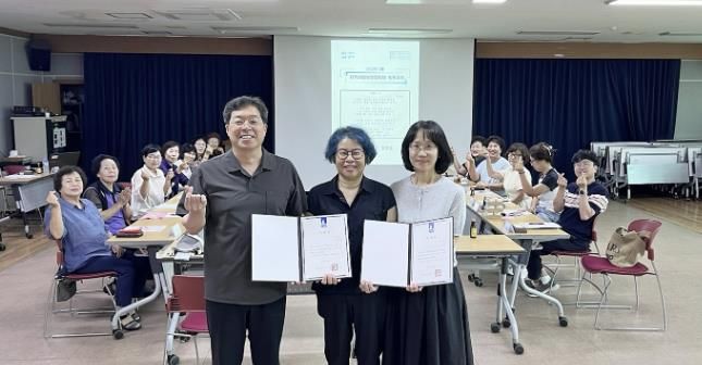 수원시 팔달구 행궁동 지역사회보장협의체, 8월 월례회의 개최