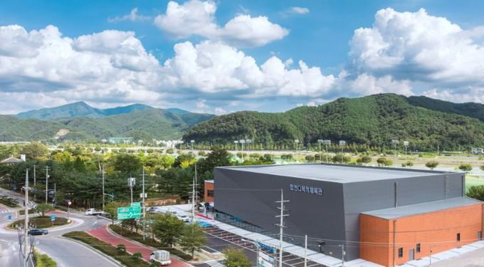 다목적체육관전경