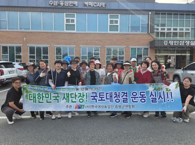 증평군, ‘2025년 대한민국 평생학습대상’ 우수 평생학습도시 표창