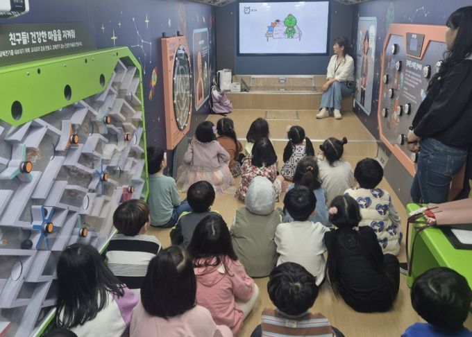 남양주풍양보건소, 찾아가는 버스형 흡연 예방 교실 운영…유아 눈높이 건강 교육 강화