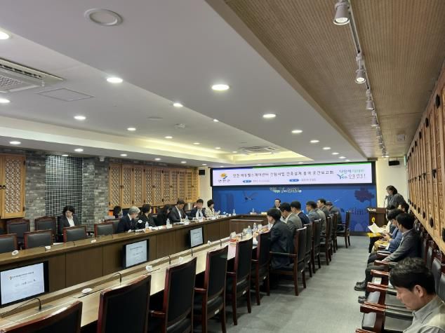 연천군, 에듀헬스케어센터 건립사업 건축설계 중간보고회 개최