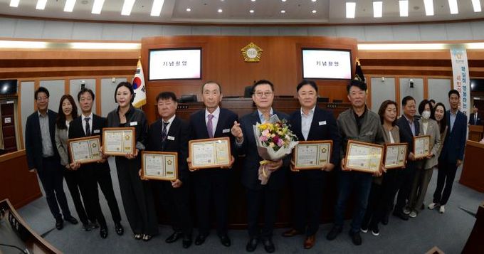 오산시의회, 제37회 오산시민의 날 기념 의장 표창 수여식 개최