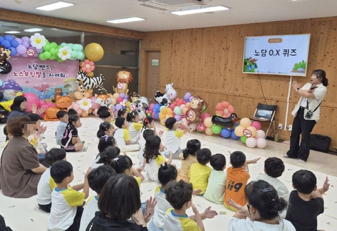 고흥군 보건소, ‘유아 흡연 예방교실’ 운영