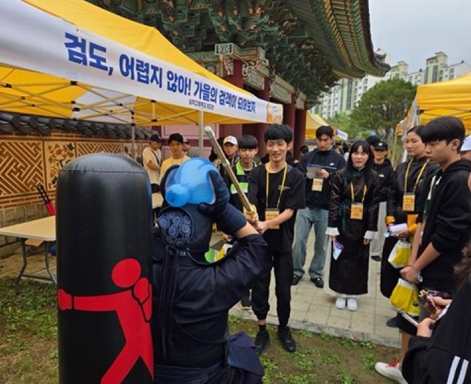 2025년 파주시 청소년동아리어울림마당 및 동아리연합회 발표회 개최