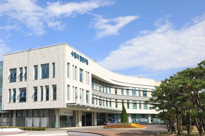 팔달구청