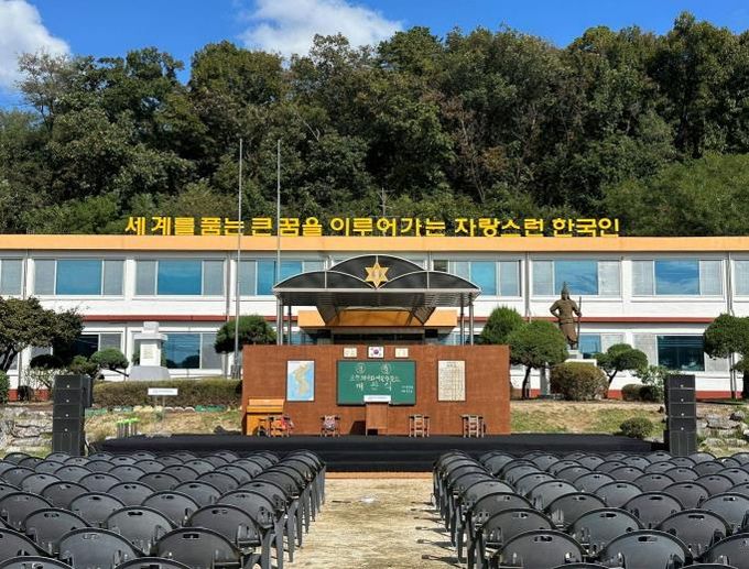 포천38문화예술창작소, 예술이 피어나는 포천의 새로운 문화예술 중심지로 재탄생