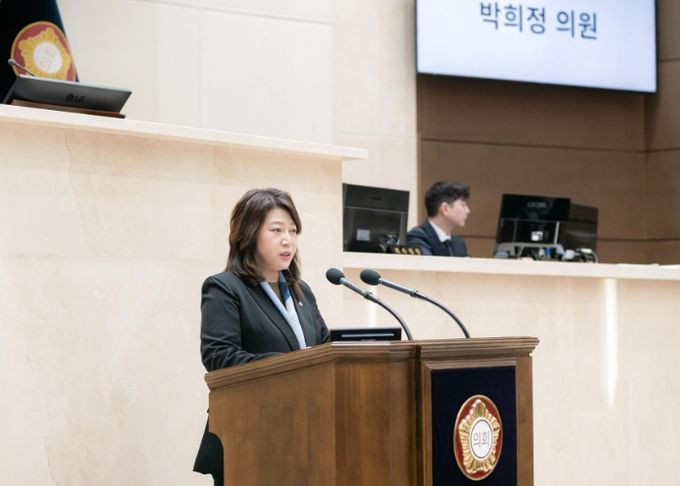 용인특례시 박희정 의원