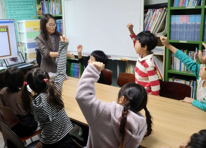 안양시 인재육성재단 학부모 교육강사단, 지역아동센터에 찾아가는 교육 실시