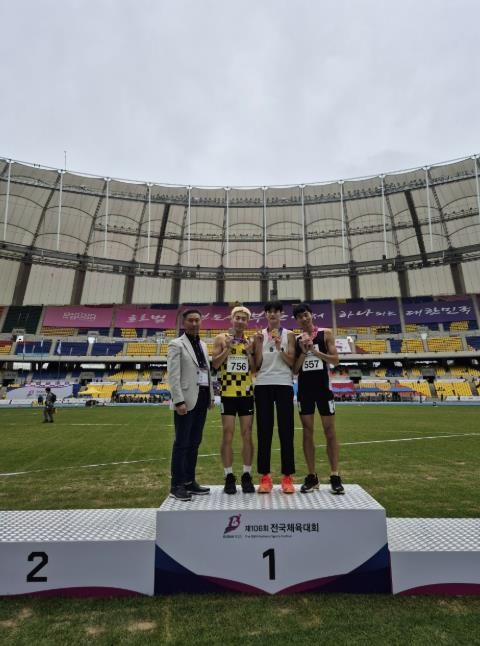 충주 직장운동경기부 전국체육대회 위상3(남자 3000m 장애물 시상식).