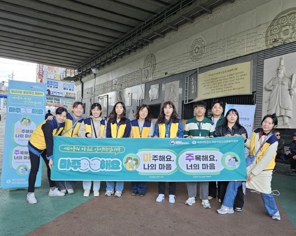 온양온천역 캠페인(10.23) 운영 모습