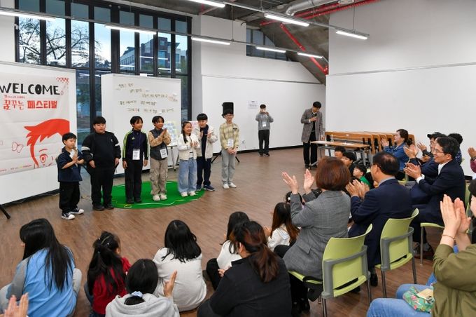 148아트스퀘어에서 꿈꾸는 페스티벌이 진행되고 있다.