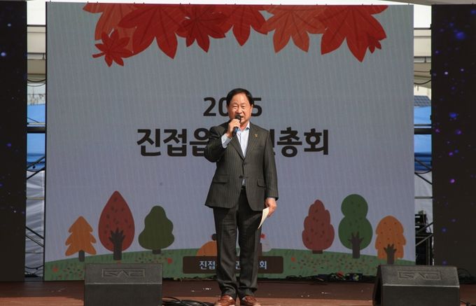 남양주시, 제3회 진접읍 주민총회 ‘다함께 페스티벌’ 성료…자치의 힘, 함께 만든 마을의 미래